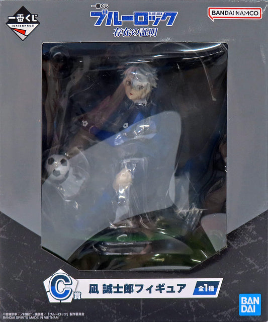 Blue Lock Seishiro Nagi Ichiban Kuji Proof of Existence C Prize Figure - Bandai Spirits