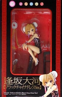 Toradora! Taiga Aisaka Black China Dress Ver. 1/8 Scale Figure - Wave