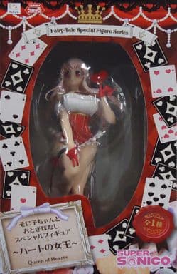 Super Sonico Sonico-chan and the Fairy Tale Special Figure Queen of Hearts Figure - FuRyu