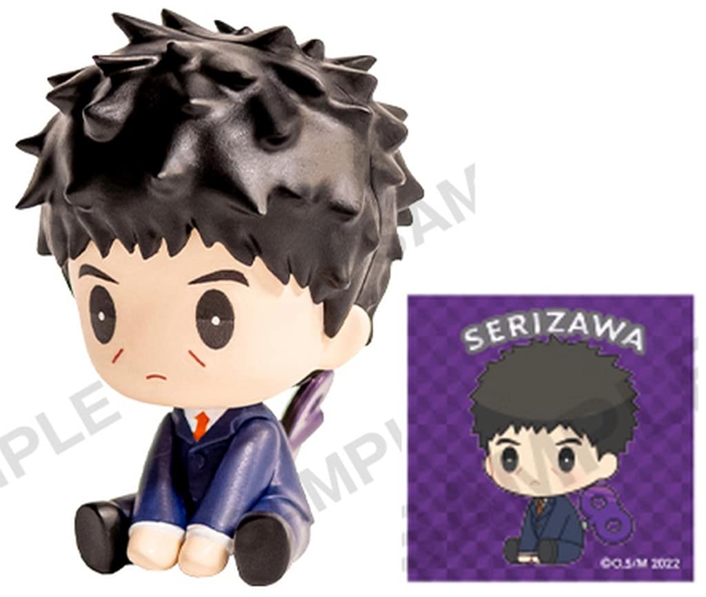 Mob Psycho 100 Katsuya Serizawa Petatto Nejimaki Mascot BOX Ver. Figure - Bushiroad Creative