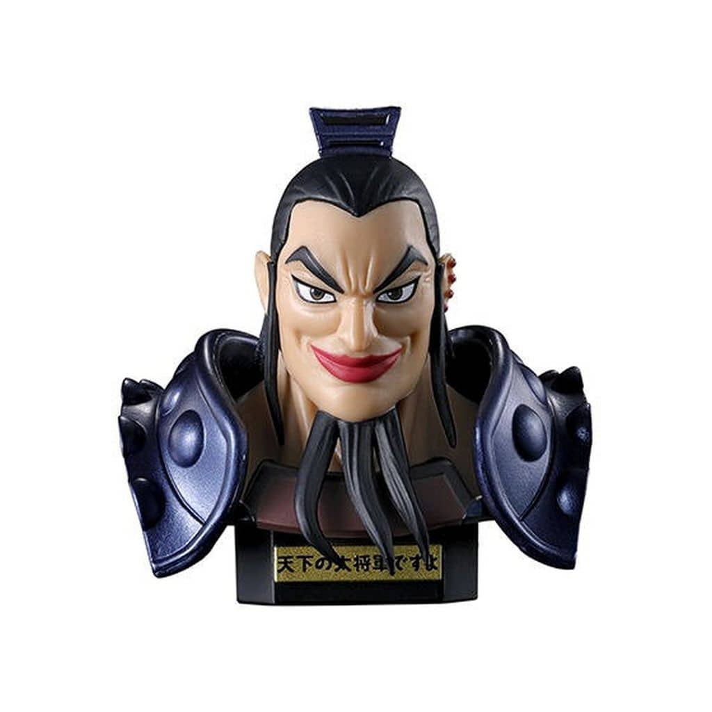 Kingdom Ouki Ouki Assort Collection Figure - Bandai