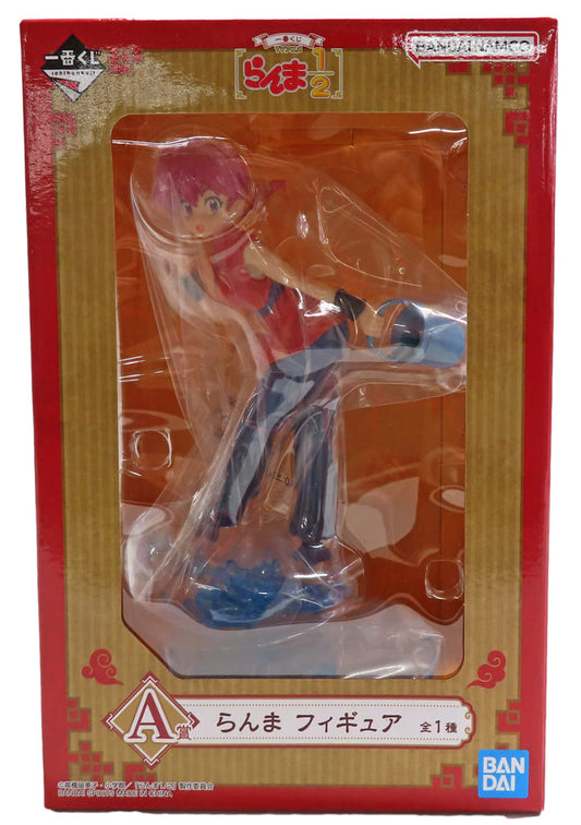 Ranma 1/2 Ranma Saotome Ichiban Kuji TV Anime Figure - Bandai Spirits
