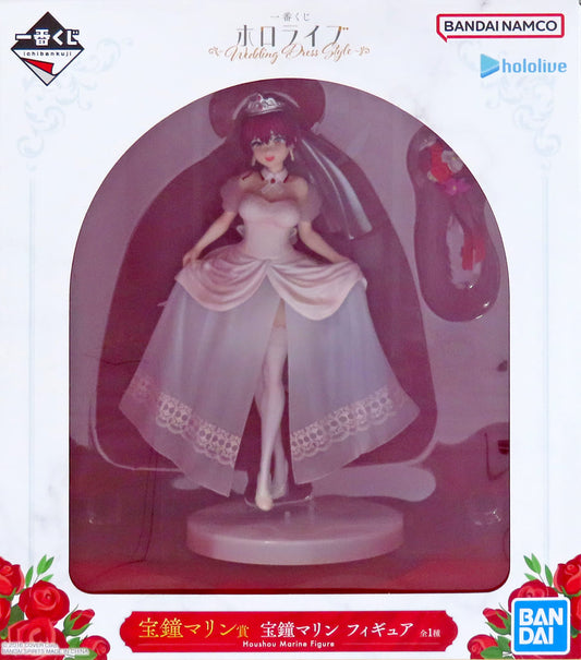 Hololive Production Houshou Marine Ichiban Kuji Wedding Dress Style Figure - Bandai Spirits