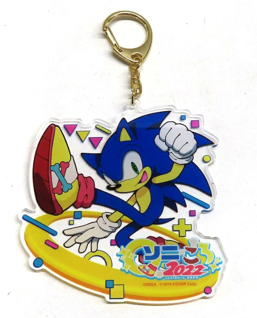 Sonic the Hedgehog Inugami Korone Hololive Sonicoro 2022 Pikipiki Onsoku Collaboration Cafe Acrylic Keychain