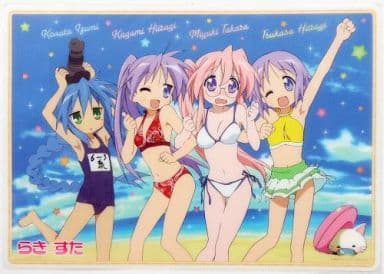 Lucky Star Desk Mat A Izumi Konata, Hiiragi Tsukasa, Hiiragi Kagami, Takara Miyuki Group Scene - Movic (Pre-owned)