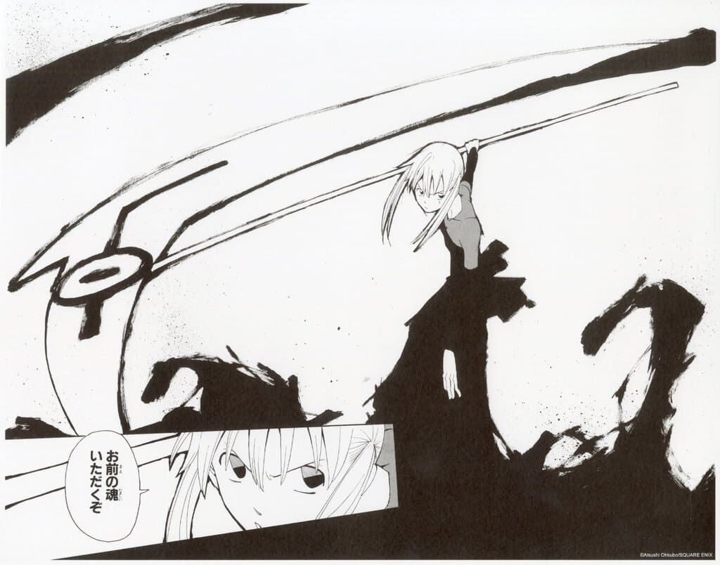 Soul Eater 20th Anniversary Exhibition Reproduction Artwork C