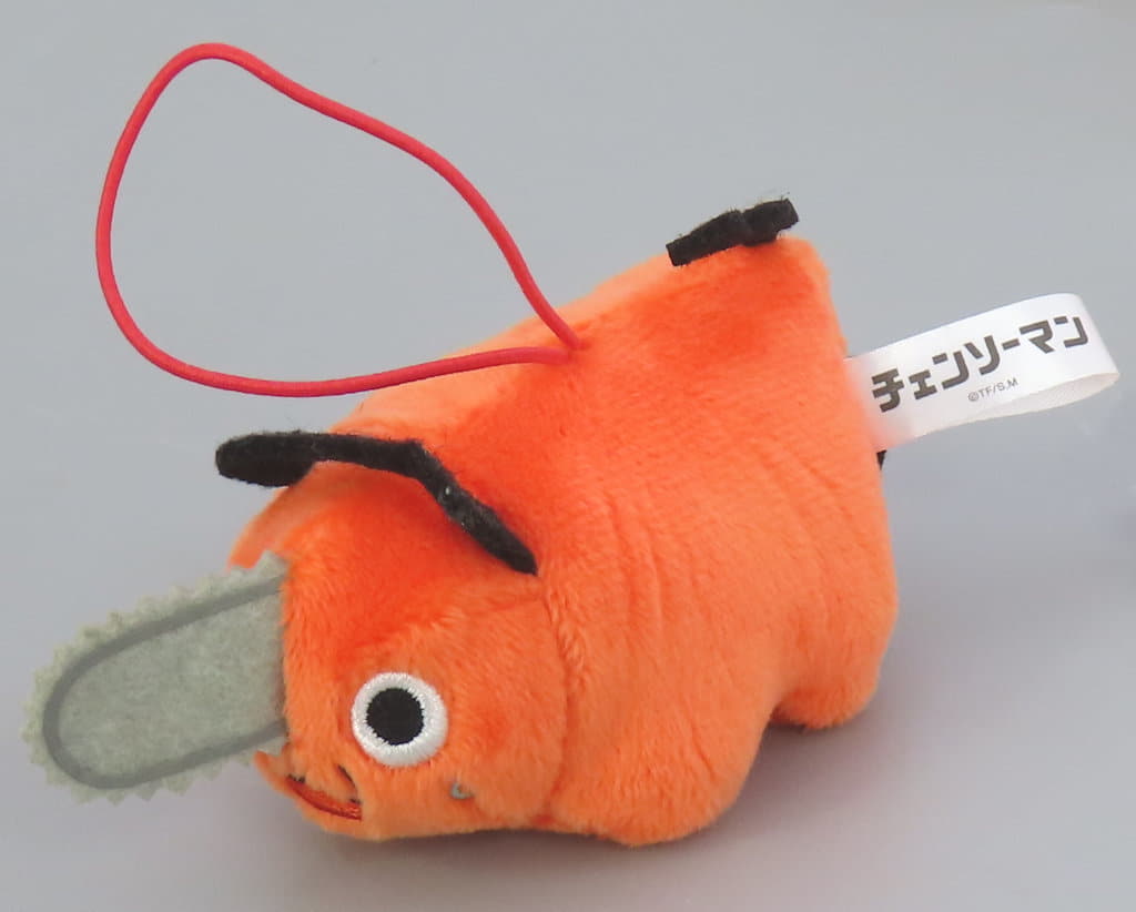 Pochita Pochitasukkuri Mascot 2 Plush, Chainsaw Man - SK Japan