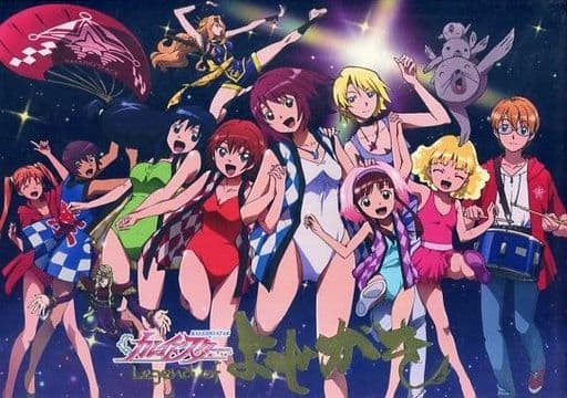 Kaleido Star Legend of Yosegaki Book (Pre-owned) - Encourage Films