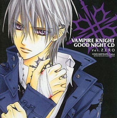 Vampire Knight Good Night CD Ver. Zero feat. Matsuri Hino (Pre-owned)
