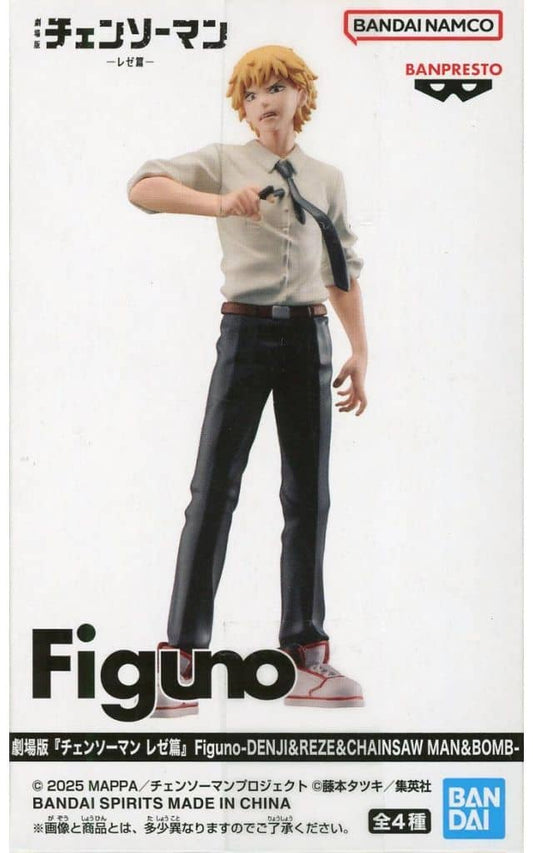 Chainsaw Man Denji Figuno Figure - Banpresto
