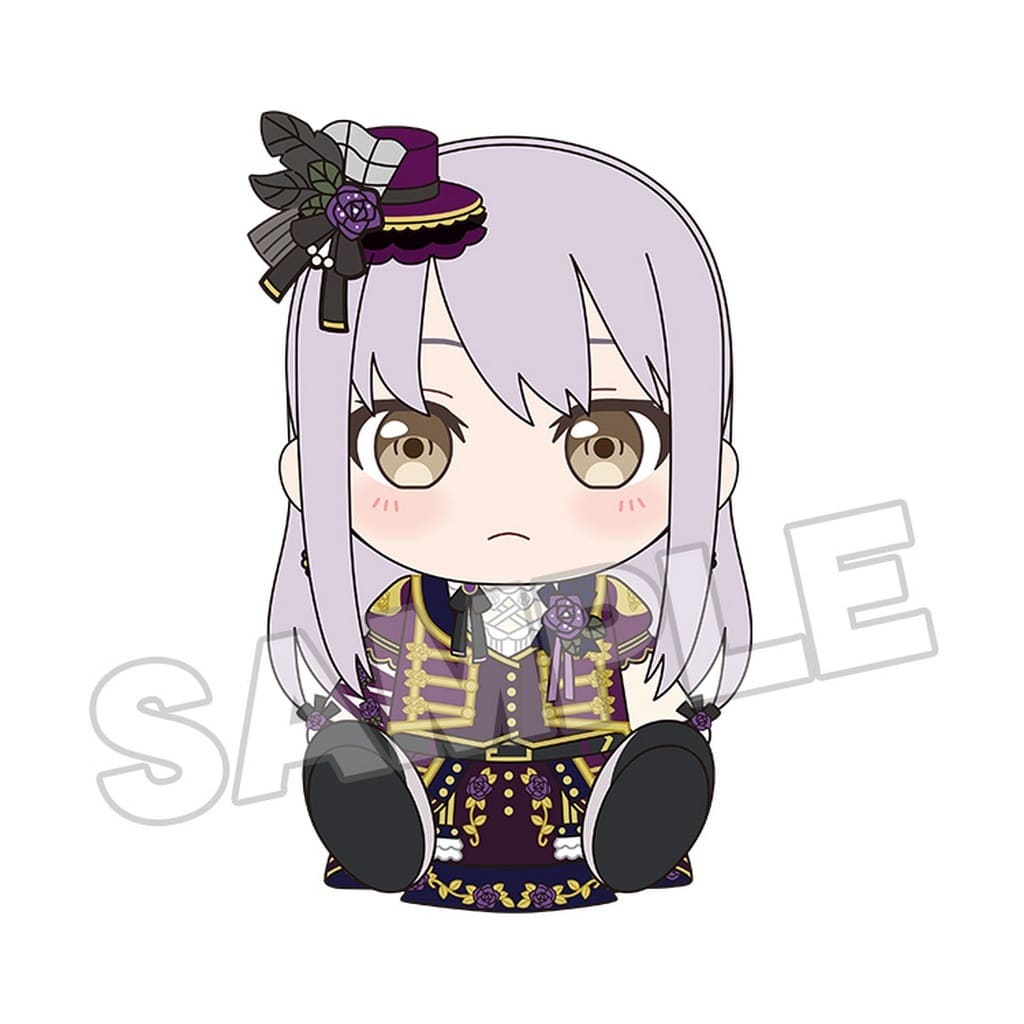 BanG Dream! Yukina Minato Roselia Plush - Good Smile Company