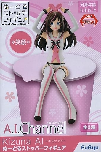 Kizuna AI Noodle Stopper Figure - FuRyu