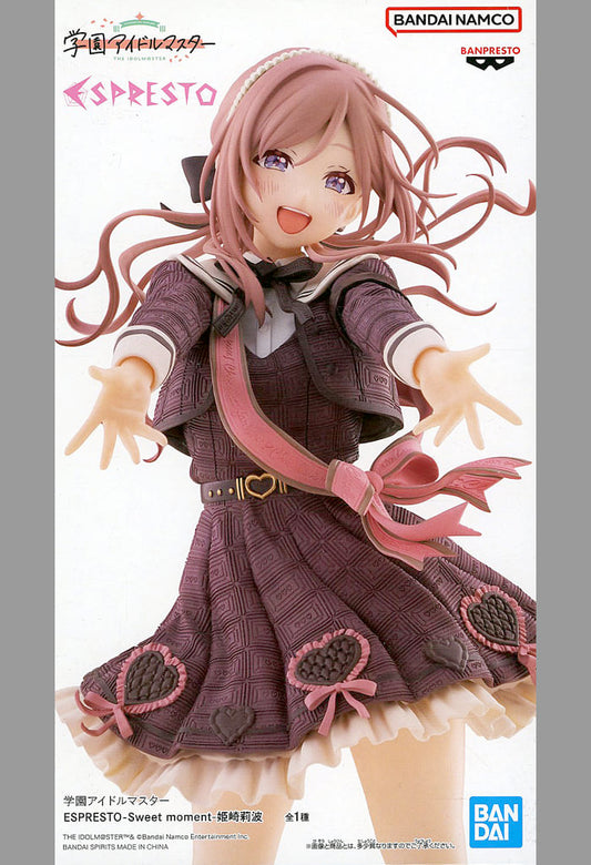 THE IDOLM@STER Series Rinami Himesaki ESPRESTO-Sweet moment- Figure - Banpresto