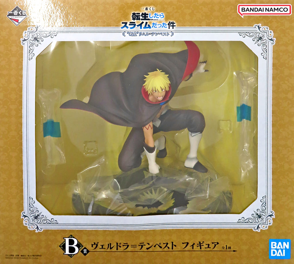 That Time I Got Reincarnated as a Slime Veldora Tempest Rimuru Tempest Ichiban Kuji B Prize Figure - Bandai Spirits
