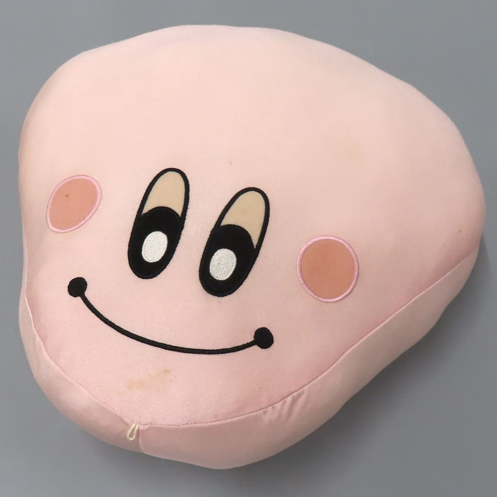 Yu-Gi-Oh! Marshmallon Plush Collection Plush - Konami (Damaged)