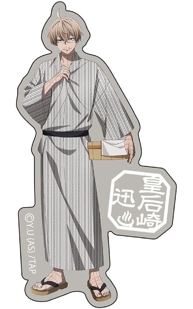 Jin Kougasaki Tougen Anki Illustrated Sticker Yuke Mura Biyori (Sticker) - Phrase