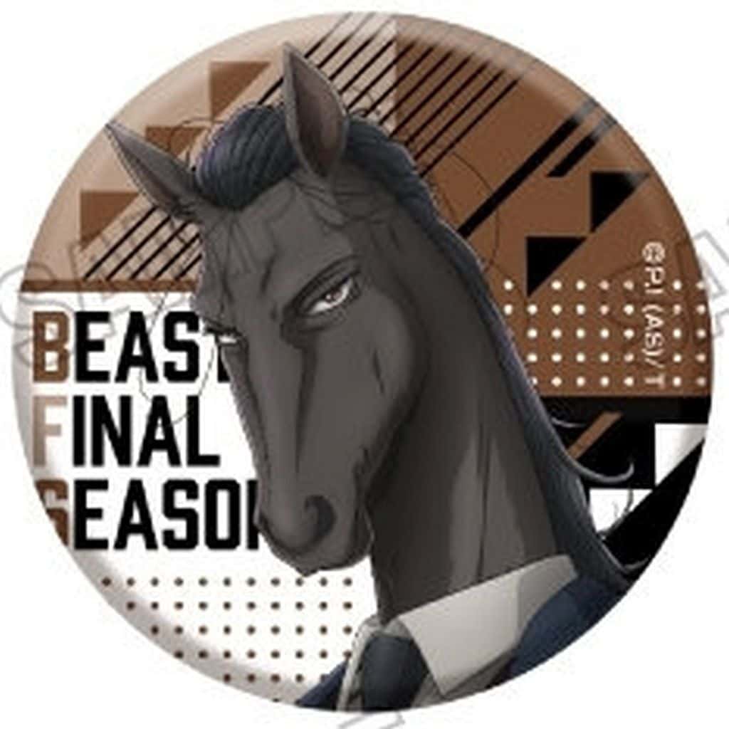 BEASTARS Yahya FINAL SEASON Can Badge Collection Can Badge - Medicos Entertainment