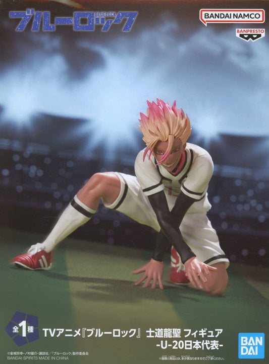 Blue Lock Ryusei Shidou U-20 Japan National Team Figure - Banpresto