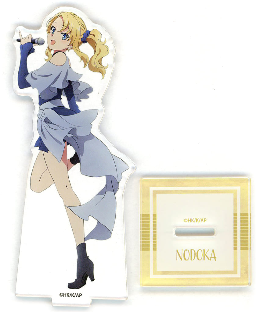 Rascal Does Not Dream Nodoka Toyohama Acrylic Stand - Aniplex