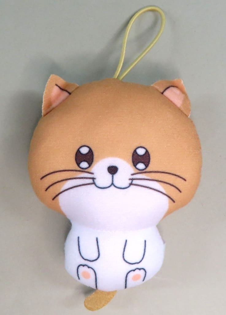 You and I Are Polar Opposites Tempura Yume Nui Plush - Bushiroad Creative
