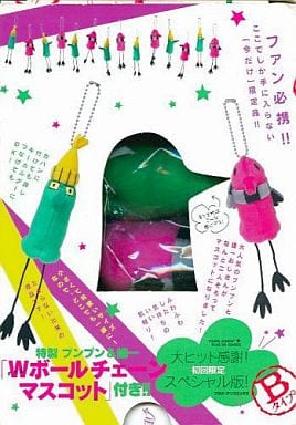 Goodnight Punpun Punpun & Ichi Double Ball Chain Mascot Keychain (Pre-owned) - SK Japan