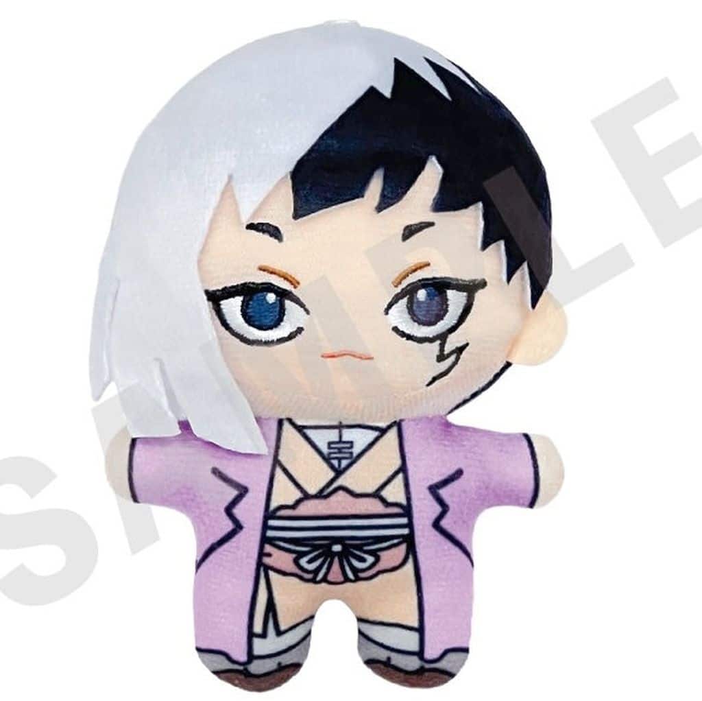 Dr. STONE Gen Asagiri Plush - coly
