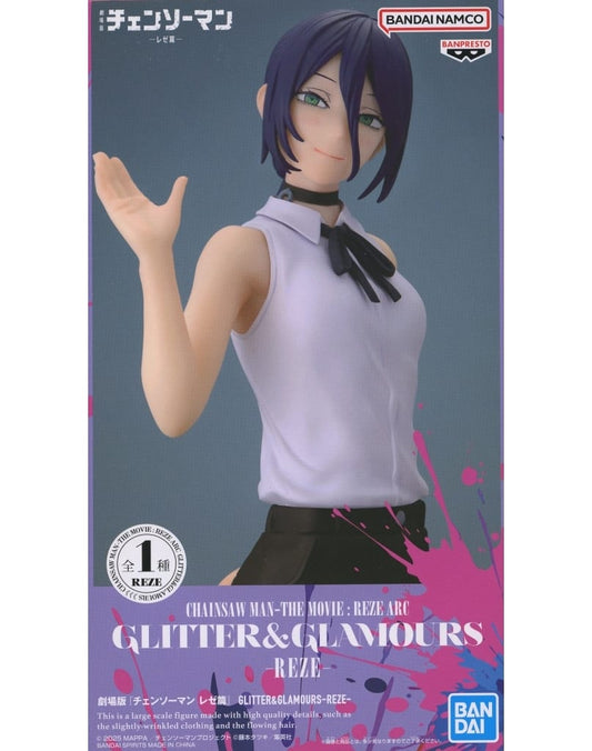 Chainsaw Man Reze GLITTER & GLAMOURS Figure - Banpresto