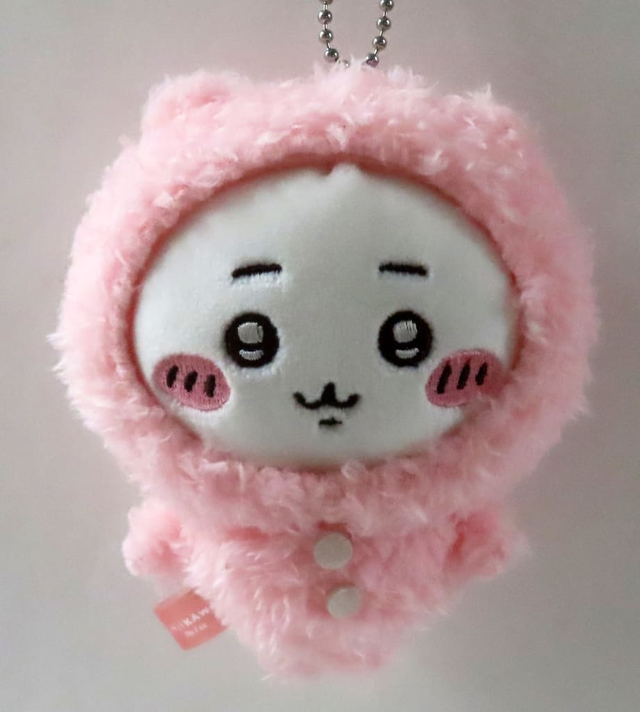 Chiikawa Mascot Keychain (Nan-ka Chiisakute Kawaii Yatsu) Chiikawa - MINISO (Pre-owned)