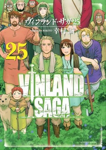 Vinland Saga Vol. 25 Book