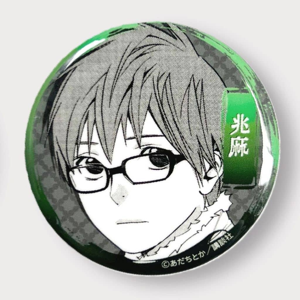 Noragami Kazuma AFORCE×DRAGON HORSE Trading Can Badge - Dragon Horse
