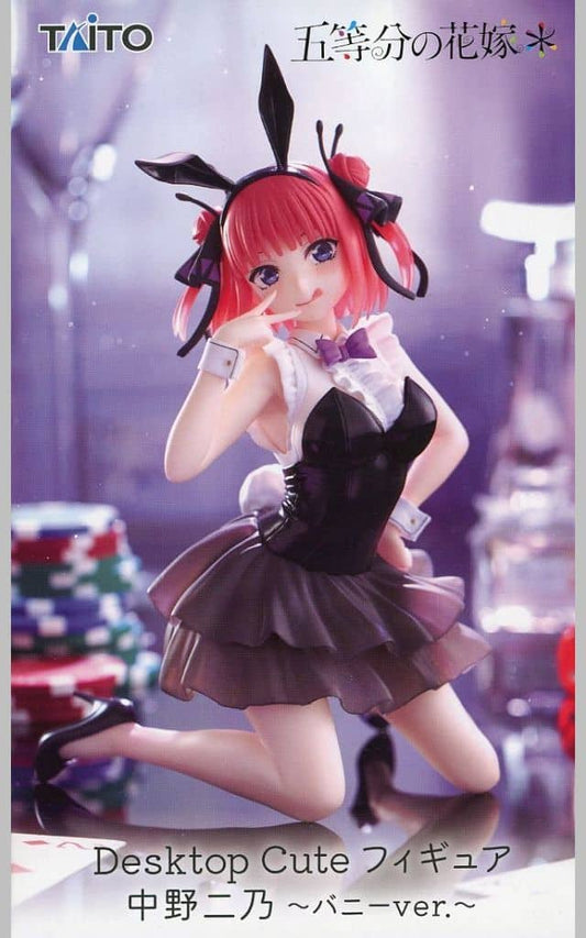 The Quintessential Quintuplets Nino Nakano Desktop Cute Bunny Version Figure - Taito