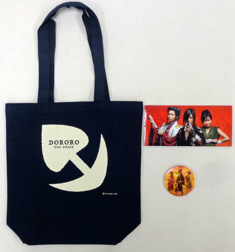 Dororo Hyakkimaru Dororo Tahomaru Goods Set Stage Dororo Pre-owned - Suzuki Hiroki (Pre-owned)
