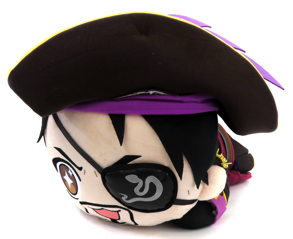 Yakuza Goro Majima Nesoberi Dekka! Sega Lucky Kuji Plush - SEGA
