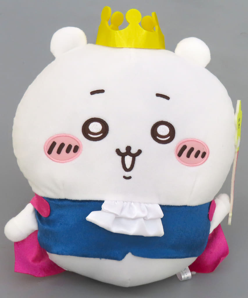 Chiikawa Birthday BIG Plush