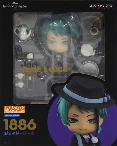 Disney Twisted-Wonderland Jade Leech Nendoroid Figure - Aniplex