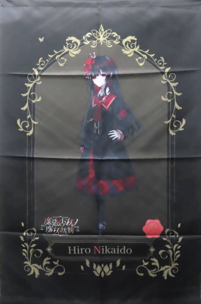 Magical Girl Witch Trials Hiro Nikaido B2 Tapestry