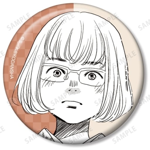 Chihayafuru Tano Midori Trading Can Badge Queen ver. (Chihayafuru) - Arma Bianca