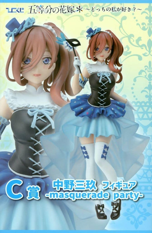 The Quintessential Quintuplets Miku Nakano Masquerade Party Figure