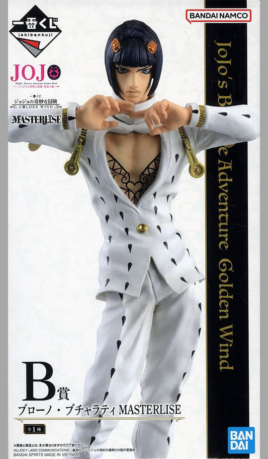 JoJo’s Bizarre Adventure Bruno Bucciarati MASTERLISE Figure - Bandai Spirits