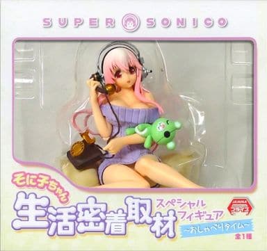 Super Sonico Sonico Figure Super Sonico Talking Time Amusement Prize - FuRyu