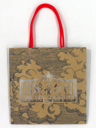 Studio Ghibli Paper Bag S Size Bouken Hikoudan (Ghibli Park Exclusive)