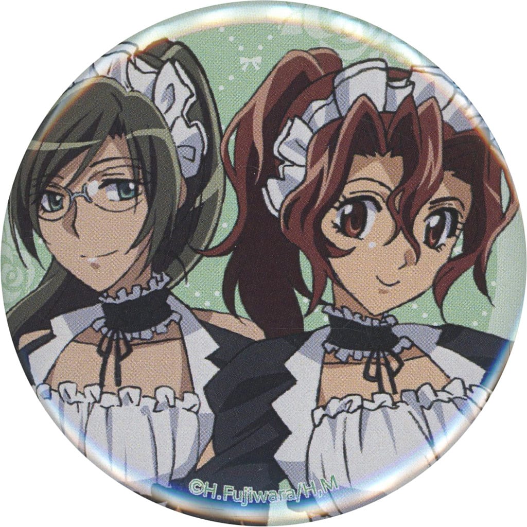 Suburu & Erika Maid Sama! Character Badge Collection 2 Pop Up Shop Tree Village Vol.2 Can Badge (Pre-owned)