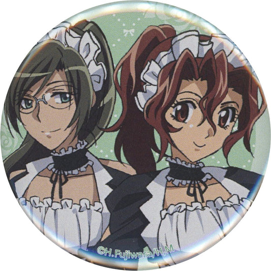 Suburu & Erika Maid Sama! Character Badge Collection 2 Pop Up Shop Tree Village Vol.2 Can Badge (Pre-owned)