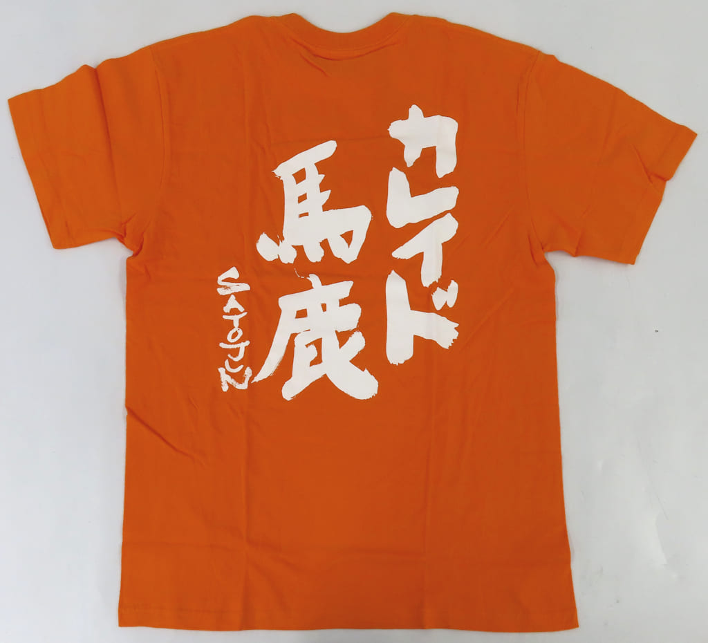 Kaleido Star Official T-Shirt Orange LL Size (Pre-owned) - GONZO
