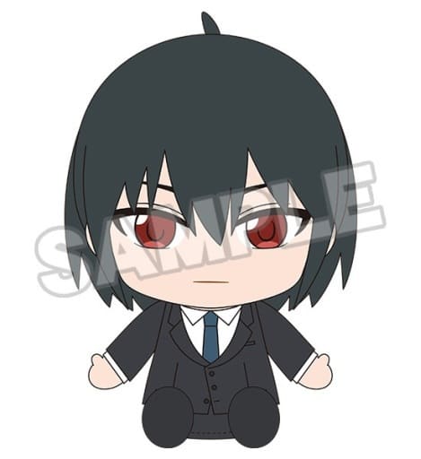 SPY x FAMILY Yuri Briar Nendoroid Plus Plush Series Plush - Good Smile Company
