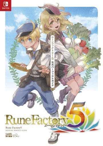 Rune Factory 5 Official Perfect Guide Book