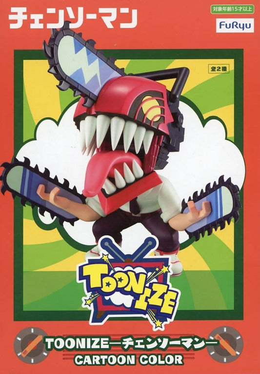 Chainsaw Man TOONIZE Cartoon Color Figure - FuRyu