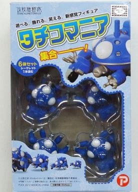 Ghost in the Shell Tachikoma Tsumi Collection Tachikomania 6-Piece Figure Set - Plex