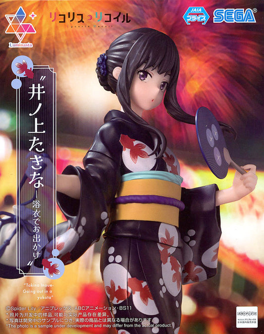 Lycoris Recoil Takina Inoue Luminasta Yukata Ver. Figure - SEGA