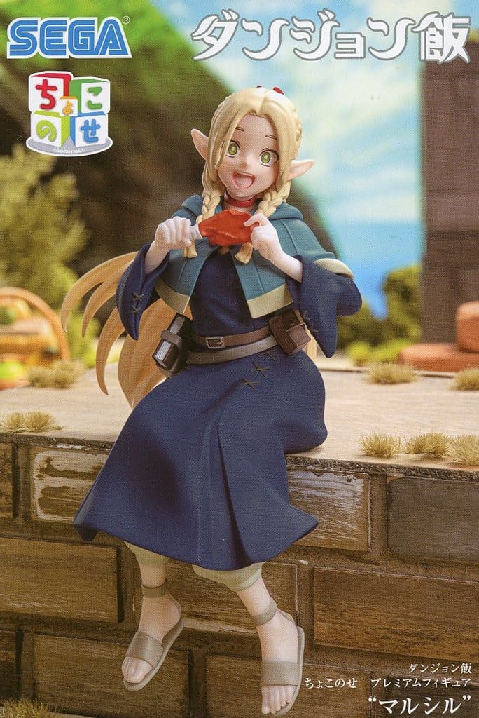 Delicious in Dungeon Marcille Donato Chokonose Premium Figure Figure - SEGA